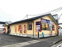 ゆで太郎もつ次郎 宇都宮鶴田店