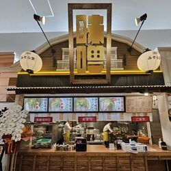 純米濃厚味噌ラーメン みそら堂 ベルモール店