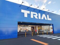 スーパーセンタートライアル鹿沼店