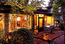 明治の館別館 游晏山房