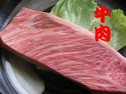 豚とん亭