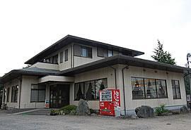 レストラン倉井