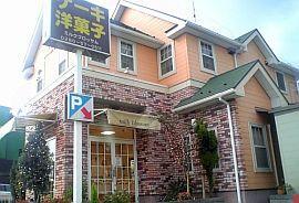 Patisserie ミルクブロッサム