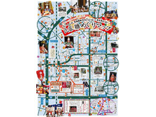 氏家雛めぐりマップ