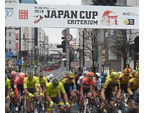 宇都宮市大通り...
