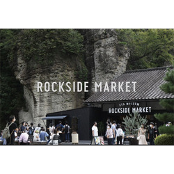 OYA MUSEUM ROCKSIDE MARKET  ...