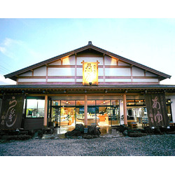 有限会社 林屋川魚店