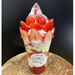 pig berry