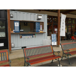 四代目氷屋徳次郎 日光天然氷かき氷 和人堂 上戸祭店