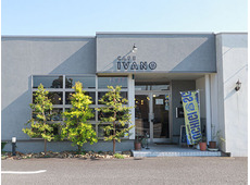 cafe IVANO