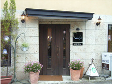 Cafe Salon de The OKA