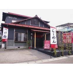 竹風 TIKU‐FU