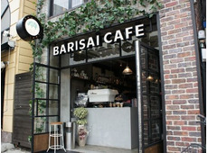 BARISAI CAFE