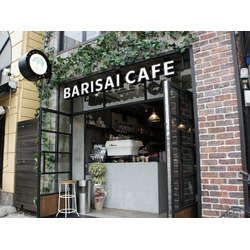 BARISAI CAFE
