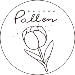 Pollen