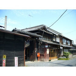 大平酒造株式会社