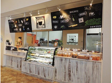 すいーつふぁくとりー