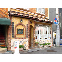 生パスタのお店 アイローネ