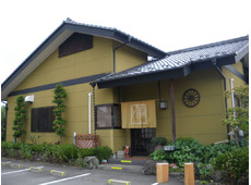 石挽そば 和處庵