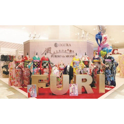風のスタジオ FURISO de MODE ベルモール宇...