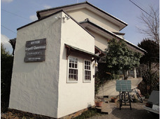 おやつ工房 Le petit Chevreuse