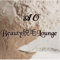 AO Beauty 脱毛 Lounge