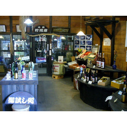 西堀酒造株式会社