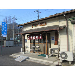 そば処 円仁庵