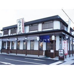 越戸そば 総本店