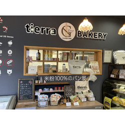 tierra BAKERY 足利