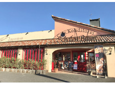 シェレンバウム 宇都宮店