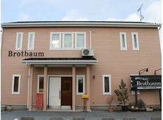 ブロートバウム