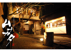 炊き餃子・手羽先 ムナカタ