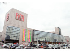 福田屋ショッピングプラザ宇都宮店