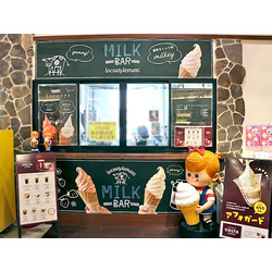MILK BAR