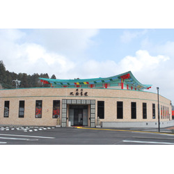 大陸食道 宮環豊郷店