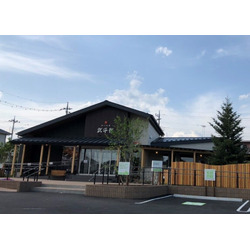 武平作小山店「ときのテラス」