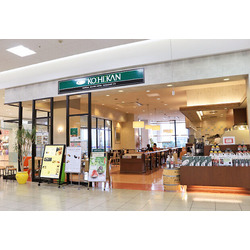 珈琲館 FKDインターパーク店