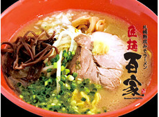 札幌熟成みそラーメン 匠麺 百家