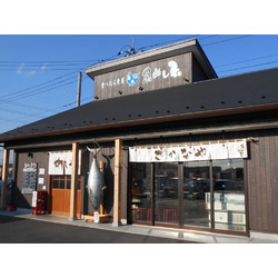 魚めし屋