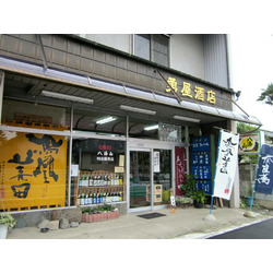 勇屋酒店