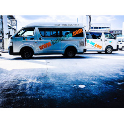 株式会社 小池自動車硝子店