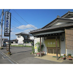 お食事処 江川