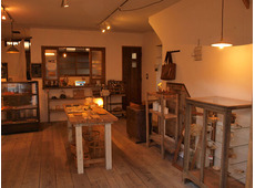 GOURD+m ゴウドプラスエム