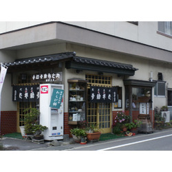 多助そば 湯津上屋