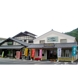 かっぱまんじゅう本舗 黒子松屋