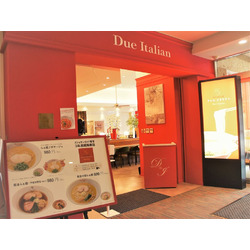 黄金の塩らぁ麺 ドゥエ イタリアン ベルモール宇都宮