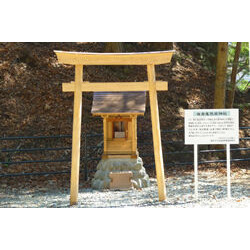 楯岩鬼怒姫神社