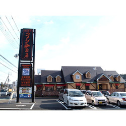 コメダ珈琲店 宇都宮下戸祭店