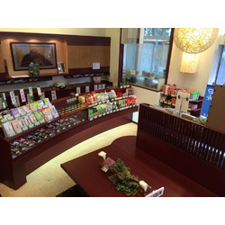 銘茶 関口園 本店